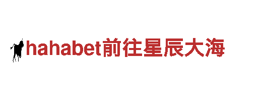 探索环球电子娱乐网址，畅玩无限乐趣